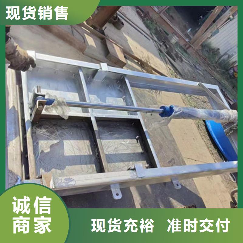 不锈钢闸门_单面止水不锈钢闸门现货充裕