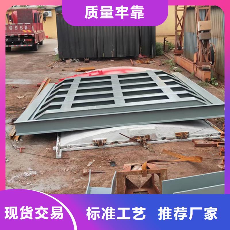 不锈钢闸门不锈钢渠道插板门质量优选