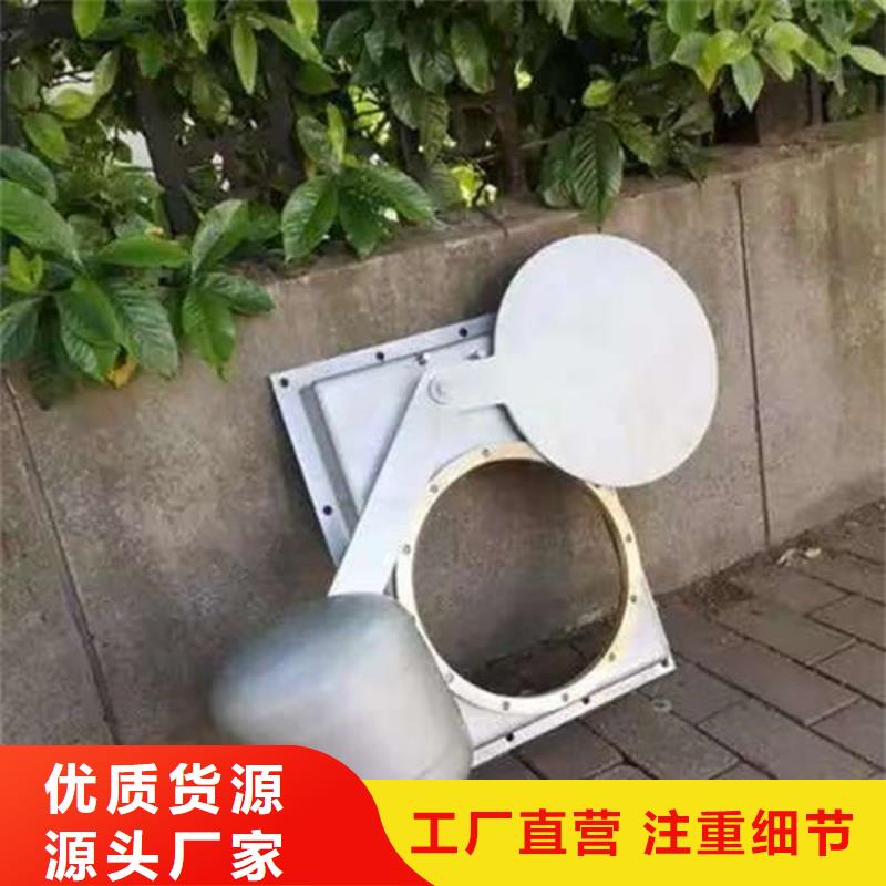 不锈钢闸门平面钢闸门品质做服务
