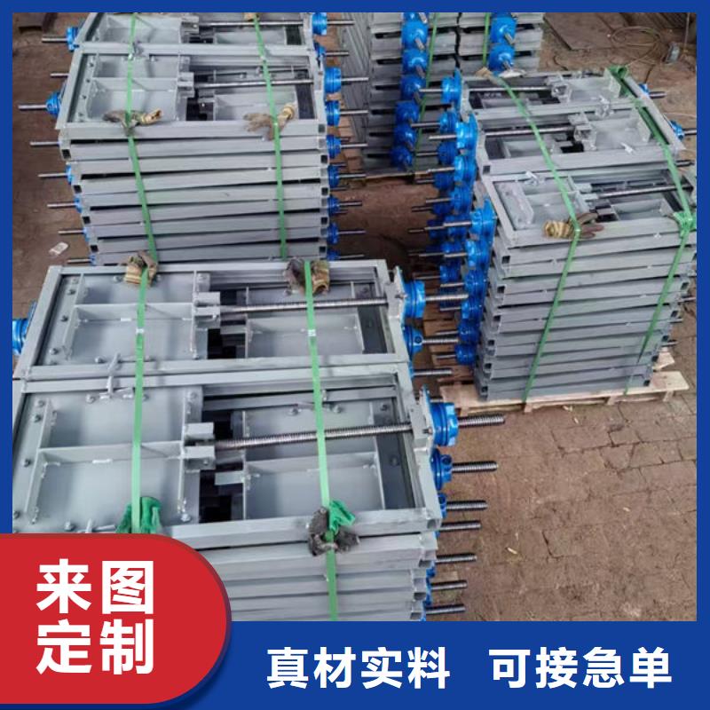 不锈钢闸门铝合金闸门实时报价