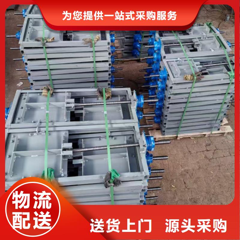 不锈钢闸门不锈钢圆闸门厂家售后完善
