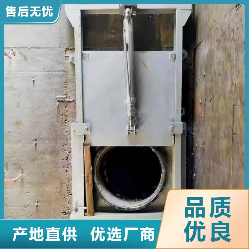 不锈钢闸门不锈钢圆闸门厂家售后完善