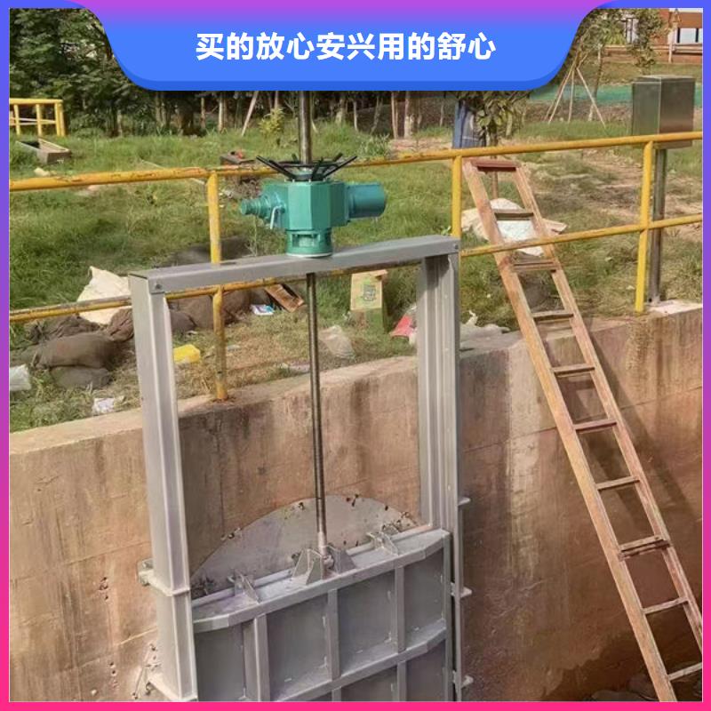 不锈钢闸门不锈钢圆闸门厂家售后完善