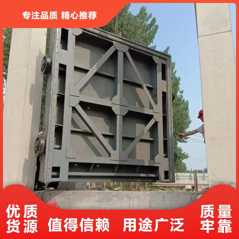不锈钢闸门平面钢闸门品质做服务