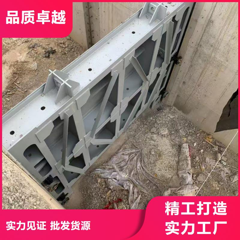 不锈钢闸门不锈钢渠道插板门质量优选