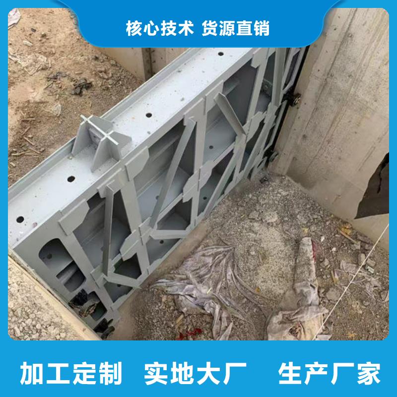 不锈钢闸门平面钢闸门品质做服务