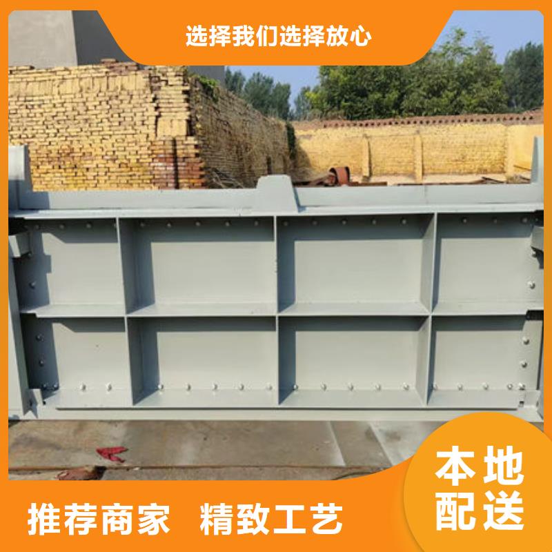 不锈钢闸门平面钢闸门品质做服务