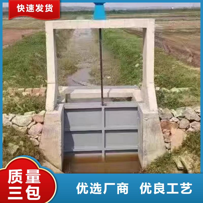 不锈钢闸门平面钢闸门品质做服务