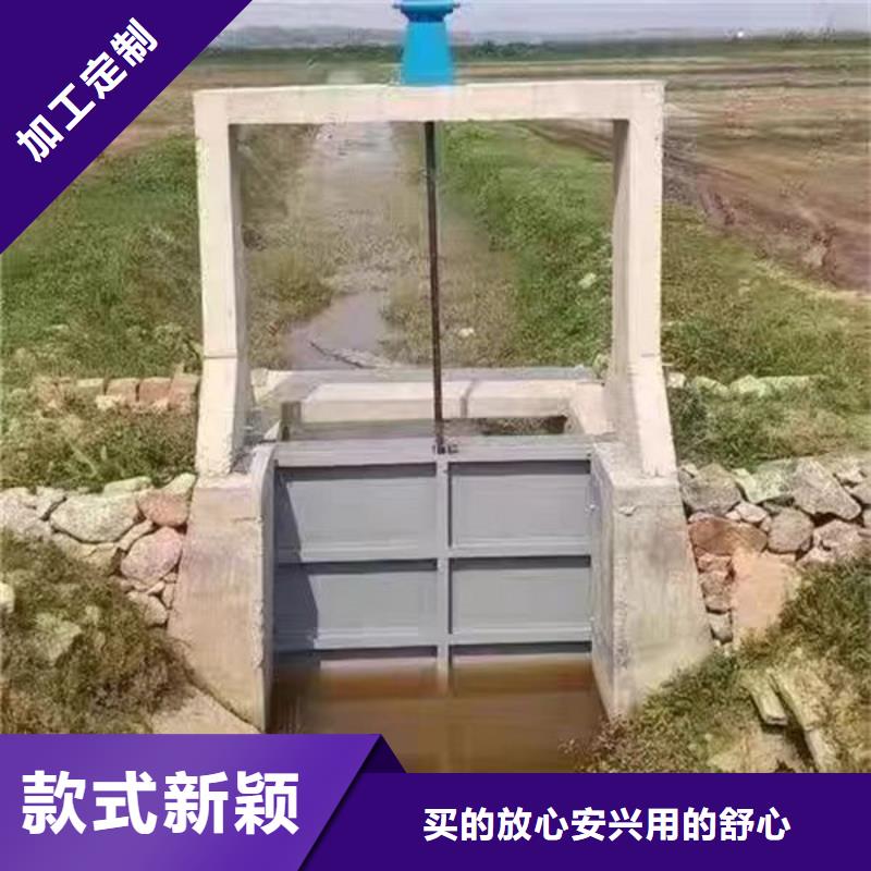 不锈钢闸门不锈钢圆闸门厂家售后完善
