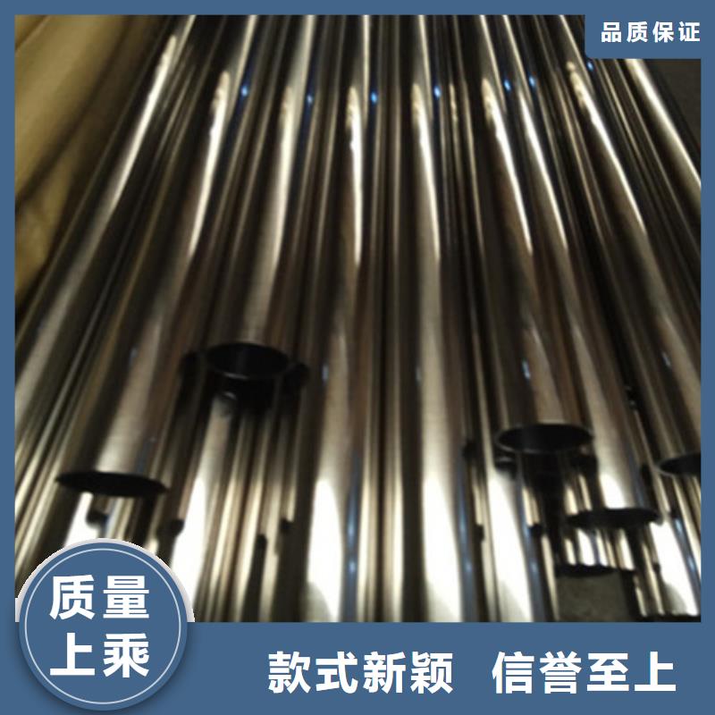 卫生级不锈钢管精密不锈钢管现货销售
