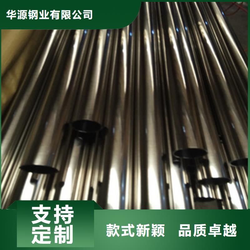 卫生级不锈钢管316不锈钢管批发商