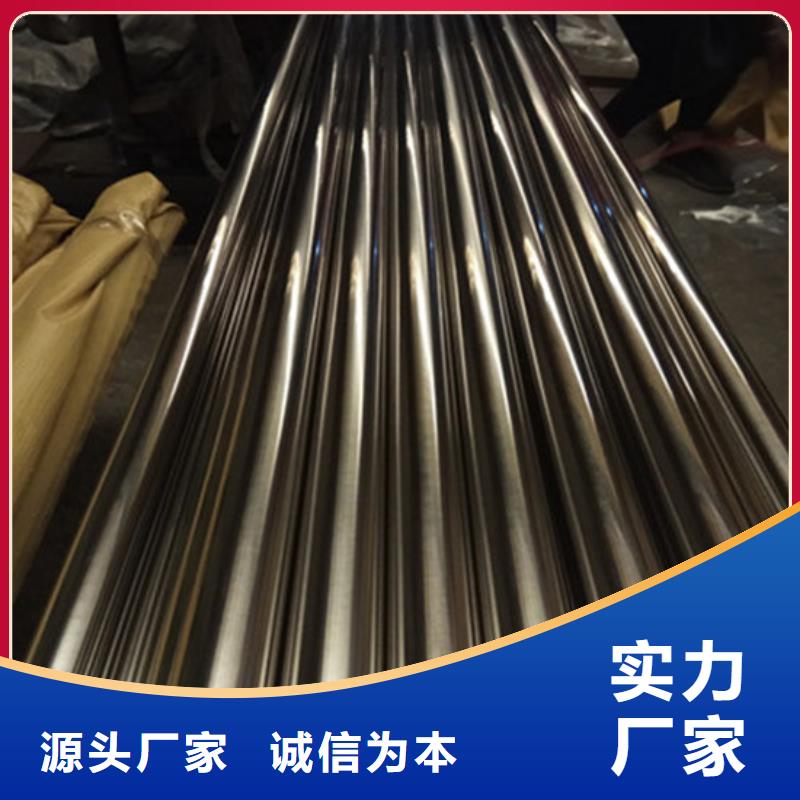 卫生级不锈钢管经验丰富品质可靠