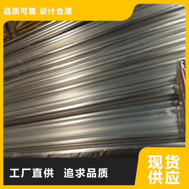 卫生级不锈钢管TP347H不锈钢管诚信为本