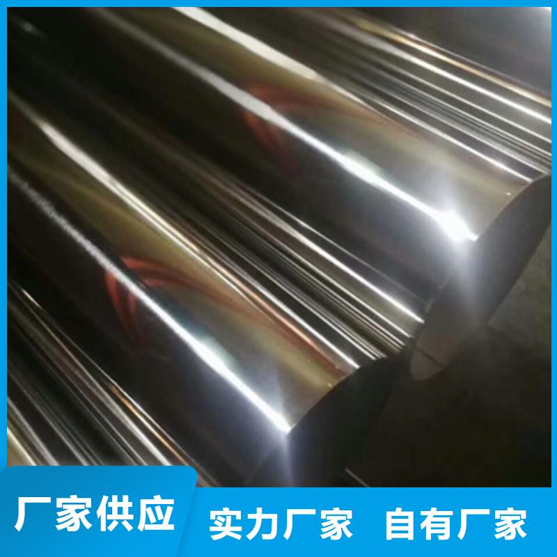 卫生级不锈钢管采购无忧实力商家供货稳定
