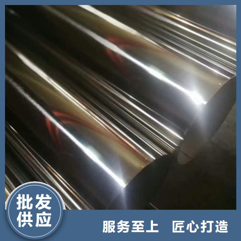 (华源)【卫生级不锈钢管】_304不锈钢管专注生产制造多年快快发广告