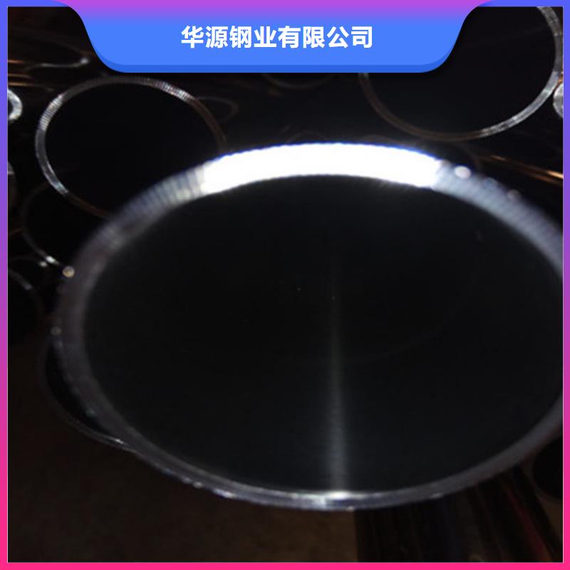 卫生级不锈钢管安装简单_华源钢业(揭阳市分公司)