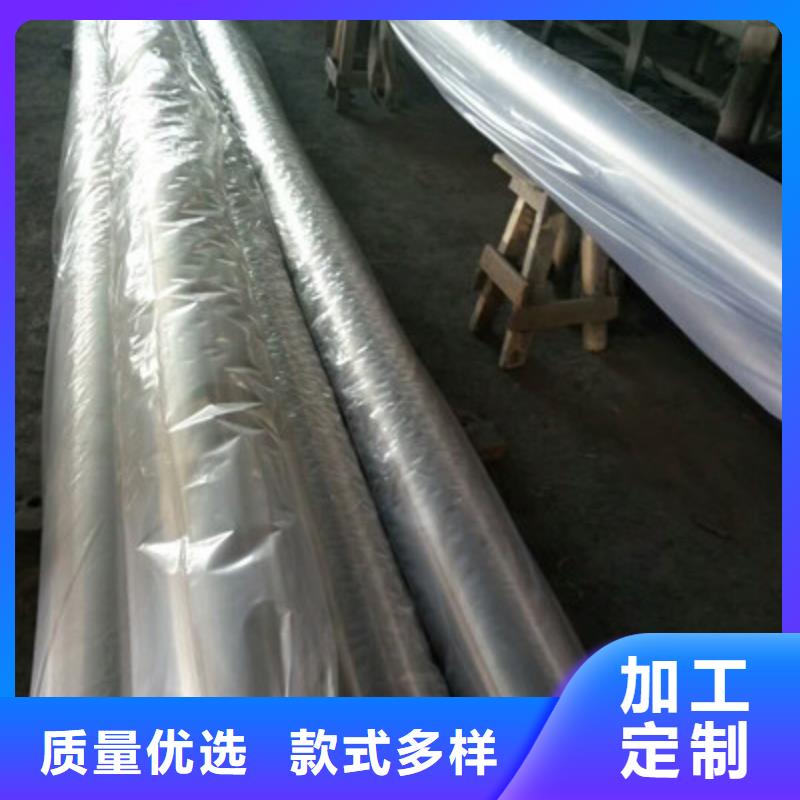 (华源)【卫生级不锈钢管】_304不锈钢管专注生产制造多年快快发广告