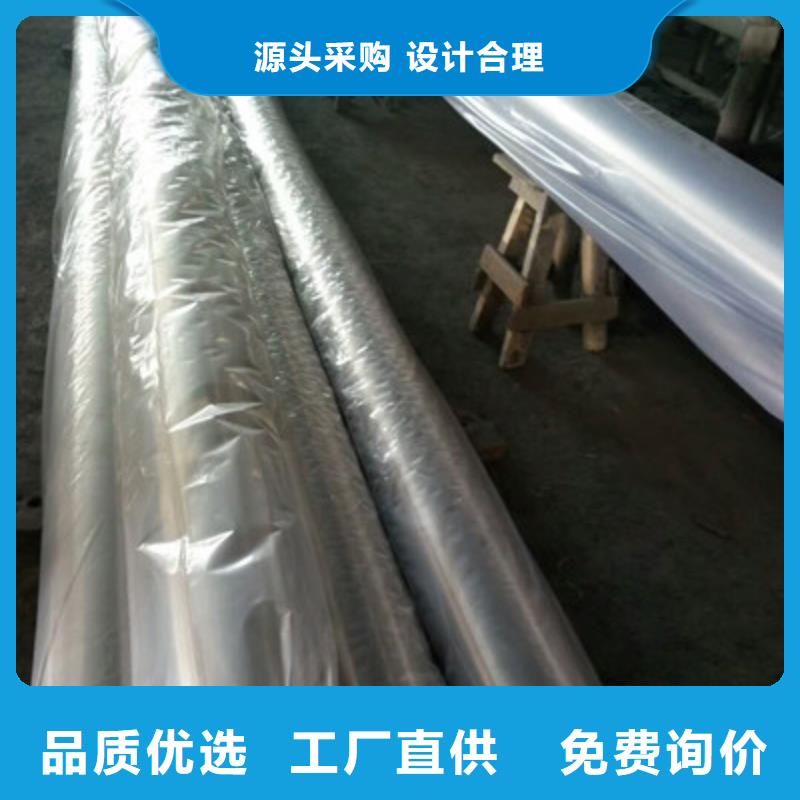 卫生级不锈钢管精密不锈钢管现货销售