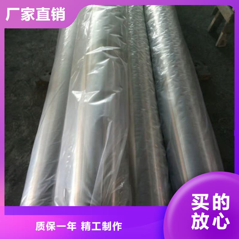 卫生级不锈钢管-【316不锈钢管】敢与同行比质量