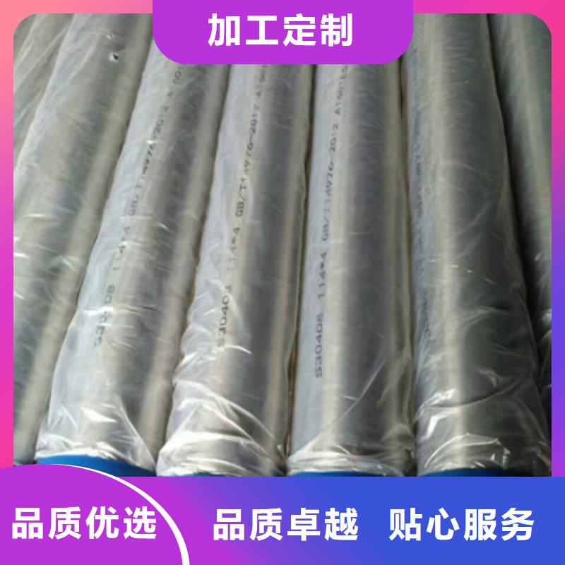 卫生级不锈钢管TP347H不锈钢管诚信为本