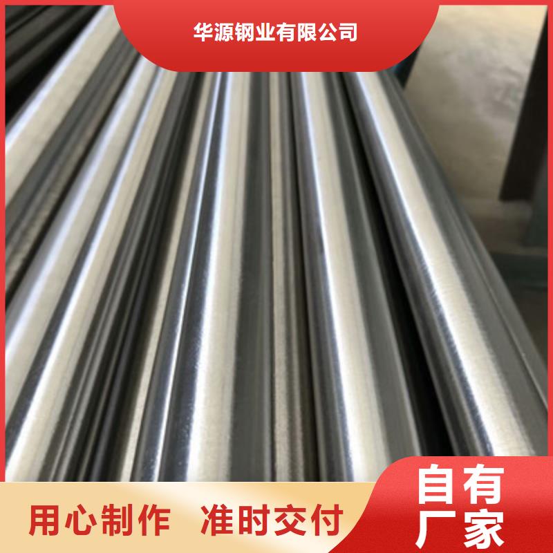 卫生级不锈钢管TP347H不锈钢管诚信为本