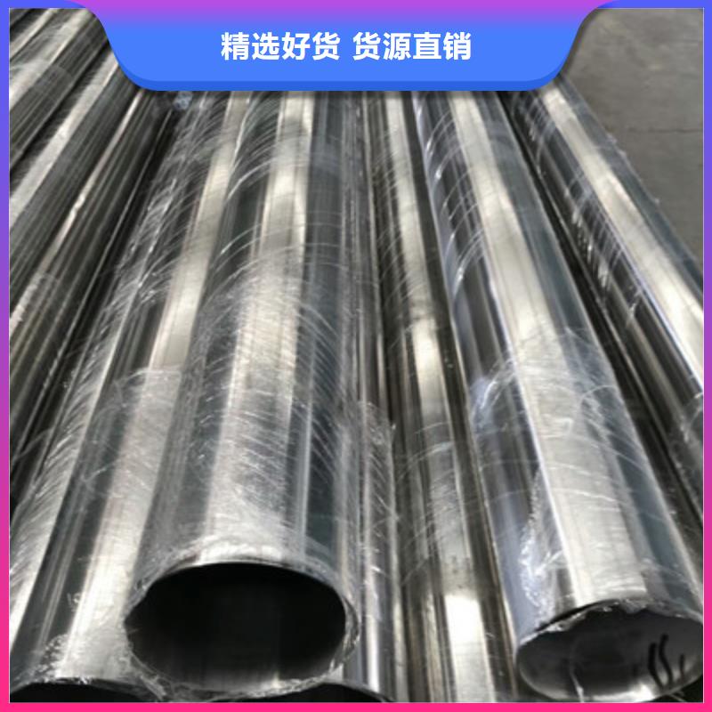 卫生级不锈钢管_不锈钢精密管产地批发