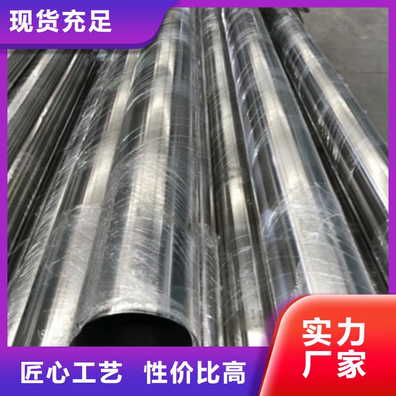 卫生级不锈钢管321不锈钢管量大更优惠