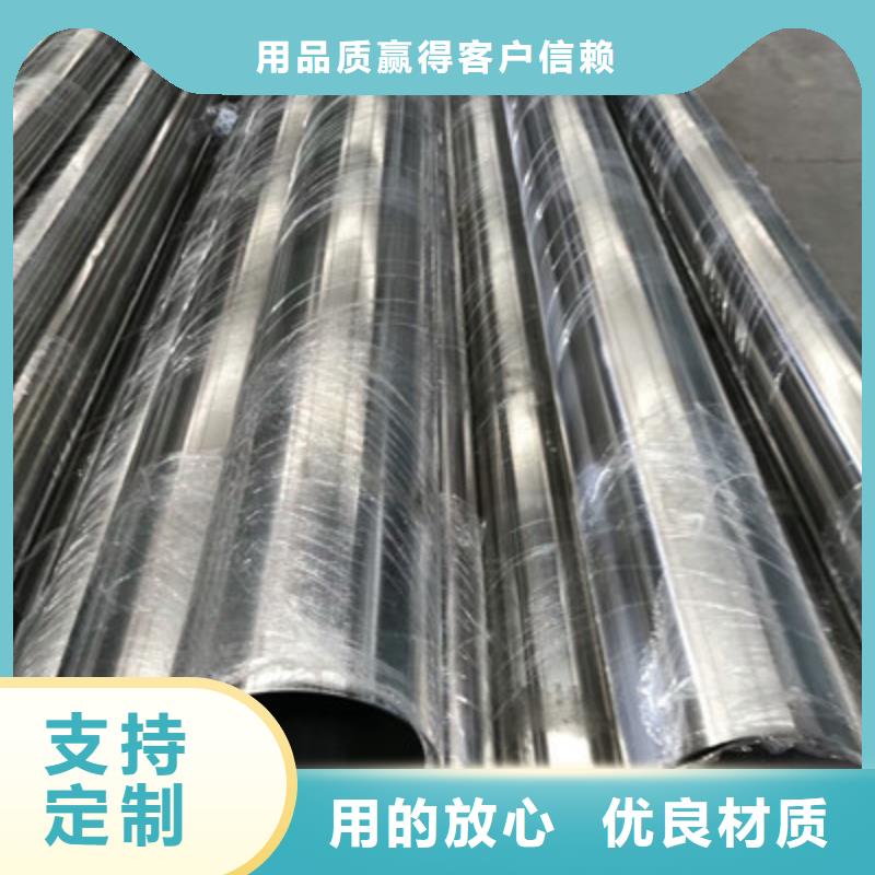 卫生级不锈钢管精密不锈钢管专注生产制造多年