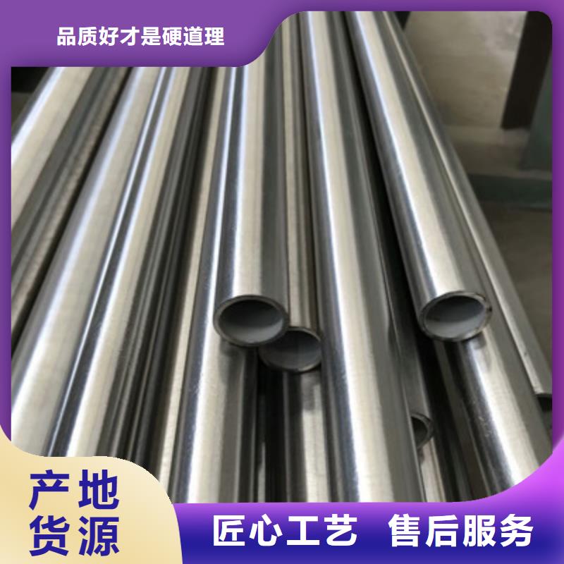 卫生级不锈钢管精密不锈钢管专注生产制造多年
