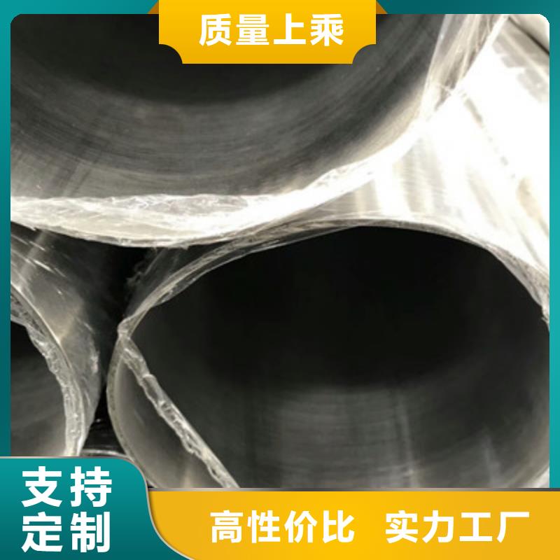 卫生级不锈钢管321不锈钢管量大更优惠