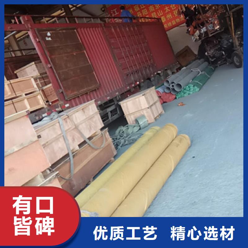 工业不锈钢管321不锈钢管专业信赖厂家