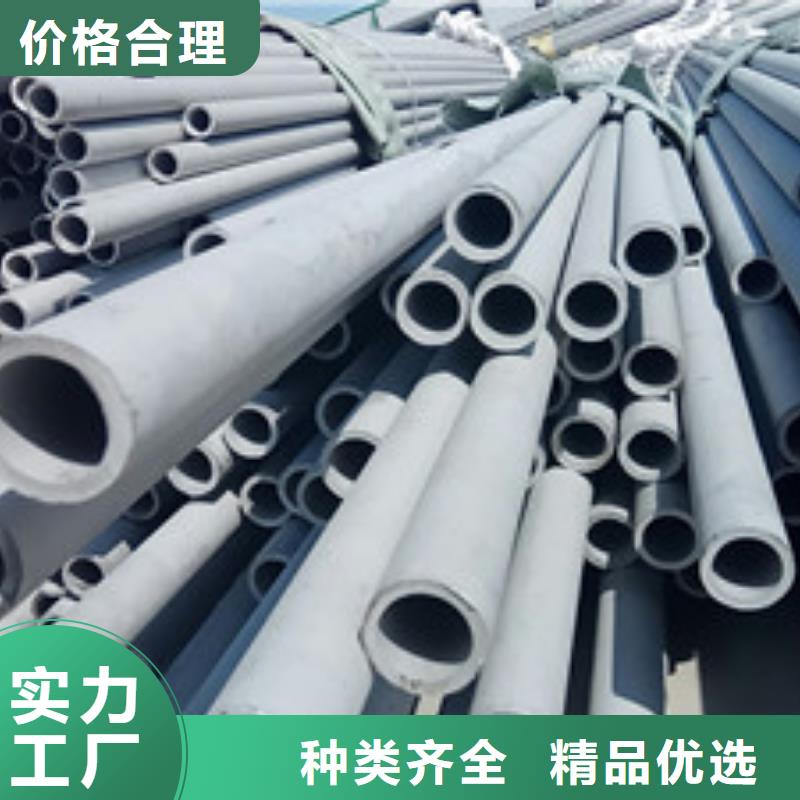 工业不锈钢管-不锈钢精密管工艺层层把关