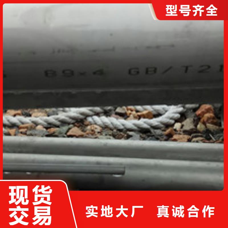 工业不锈钢管_【321不锈钢管】质量上乘_华源钢业(苏州市分公司)