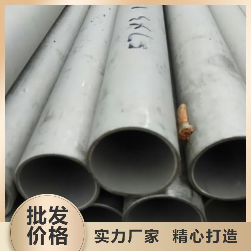 工业不锈钢管-304不锈钢管产地源头好货