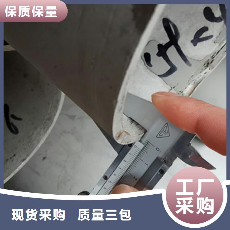 工业不锈钢管-不锈钢精密管工艺层层把关