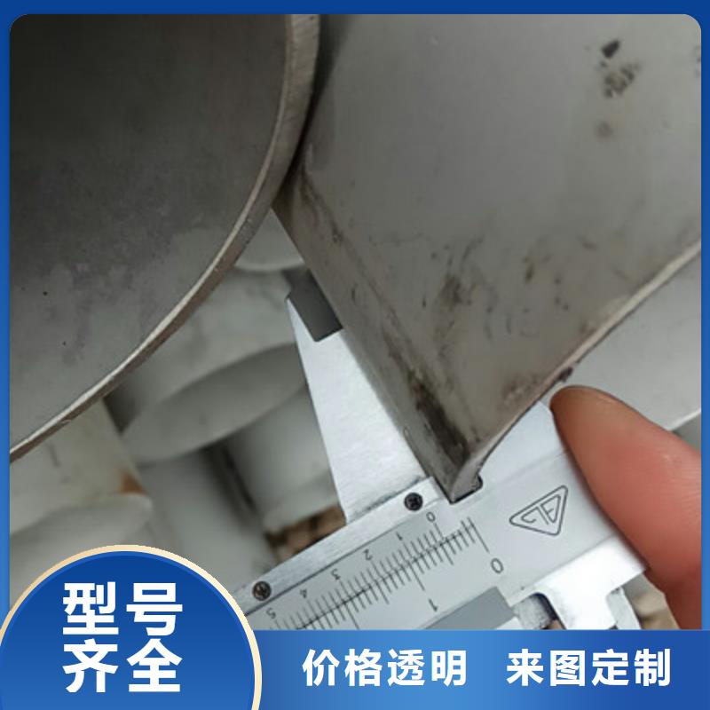 工业不锈钢管-不锈钢精密管工艺层层把关