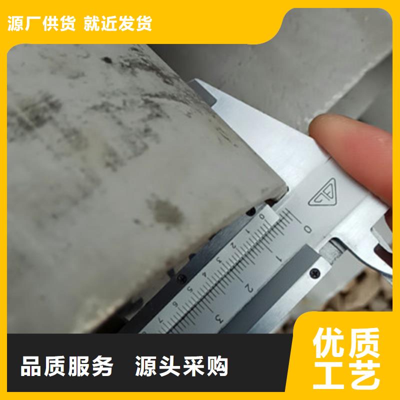 工业不锈钢管BA级不锈钢管订制批发
