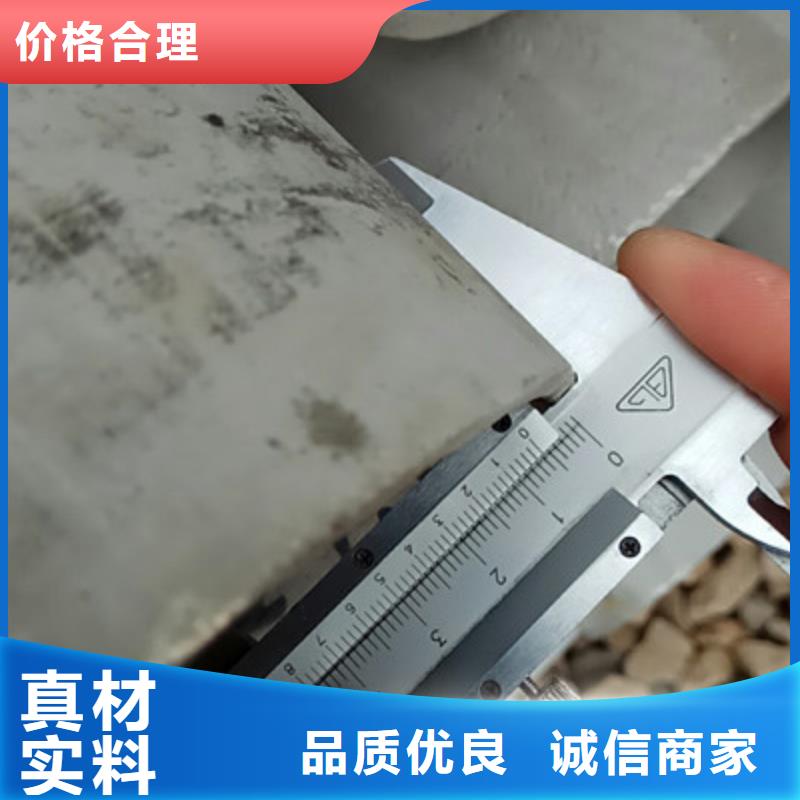 工业不锈钢管321不锈钢管质优价保
