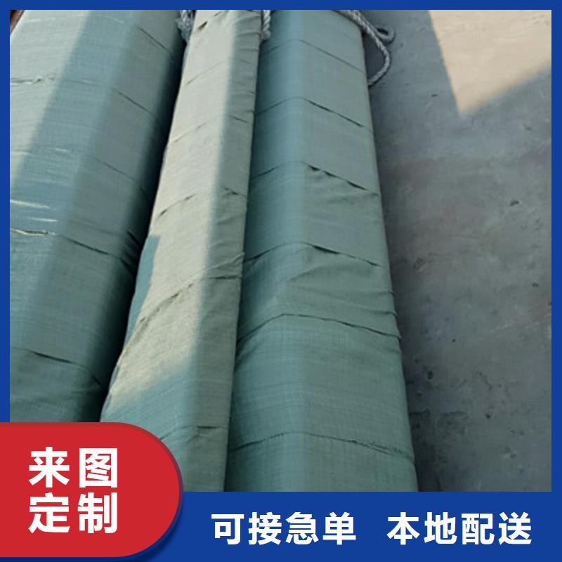 【工业不锈钢管】 310S不锈钢管质量为本