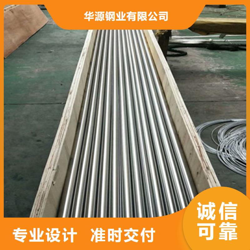 工业不锈钢管_【321不锈钢管】质量上乘_华源钢业(苏州市分公司)