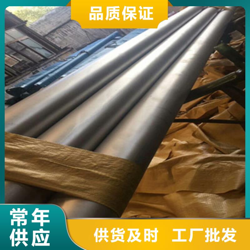 工业不锈钢管,321不锈钢管自主研发