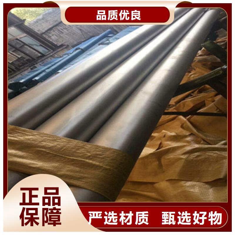 工业不锈钢管-304不锈钢管产地源头好货