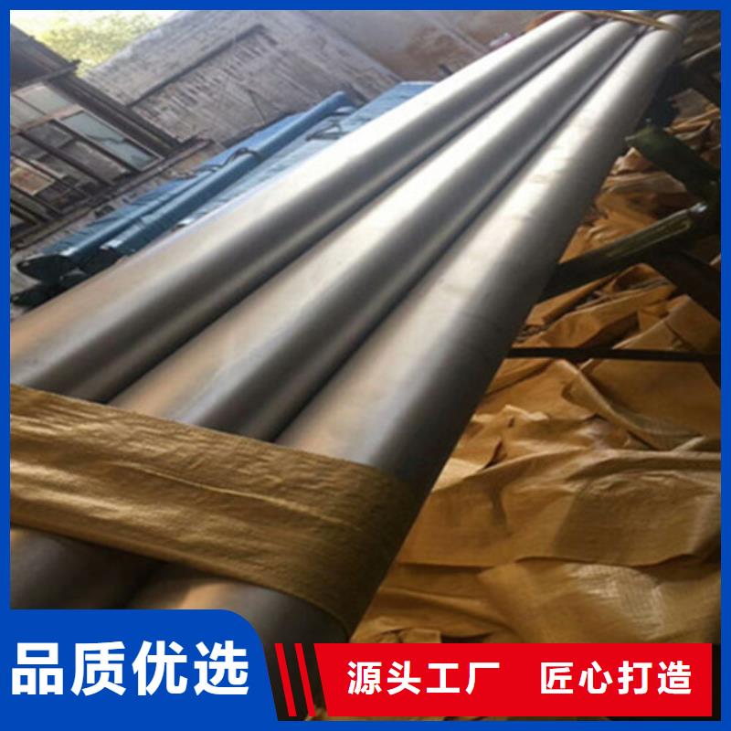 工业不锈钢管,321不锈钢管自主研发