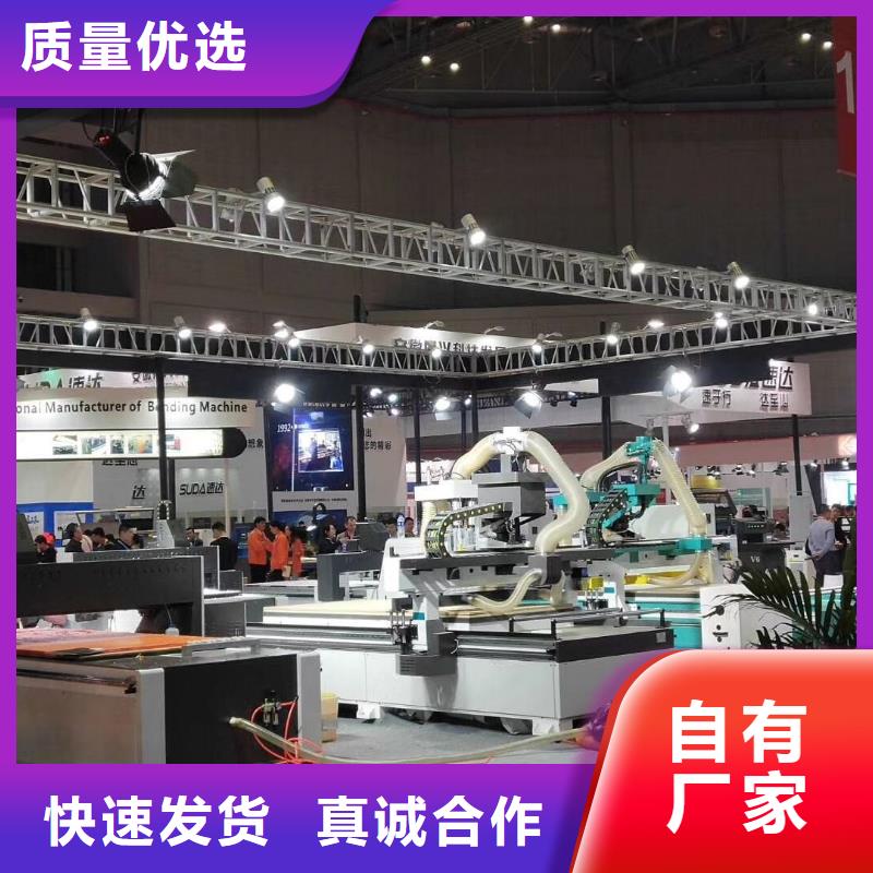 品牌【木工开料机】-柜门加工中心让客户买的放心