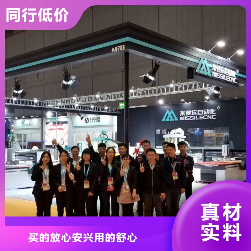 品牌【木工开料机】-柜门加工中心让客户买的放心
