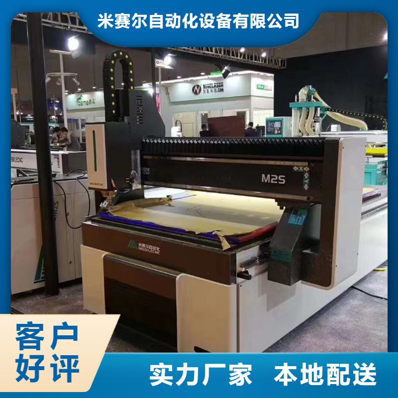 品牌【木工开料机】-柜门加工中心让客户买的放心