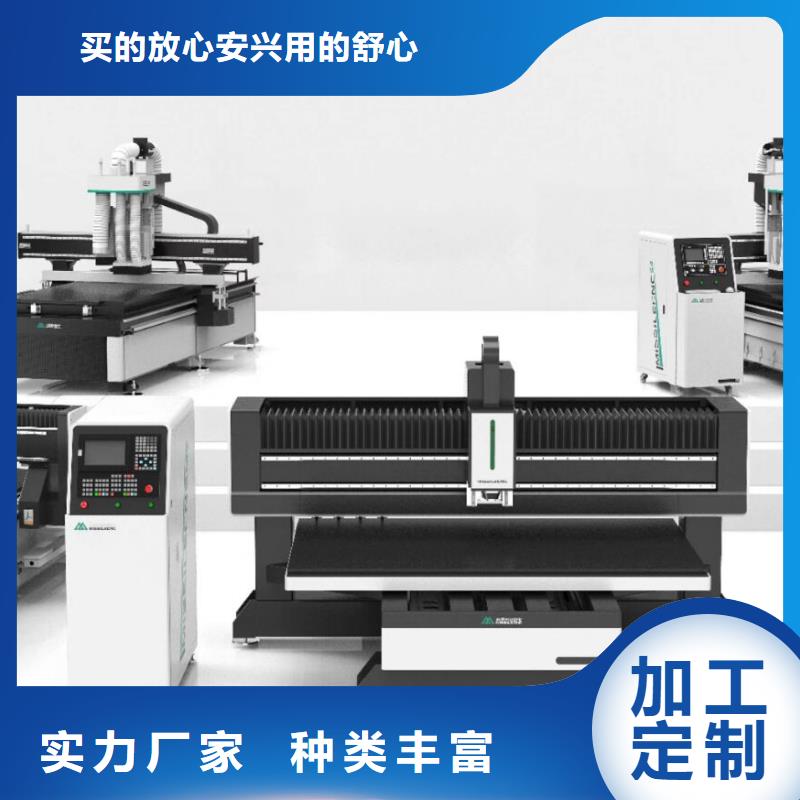品牌【木工开料机】-柜门加工中心让客户买的放心