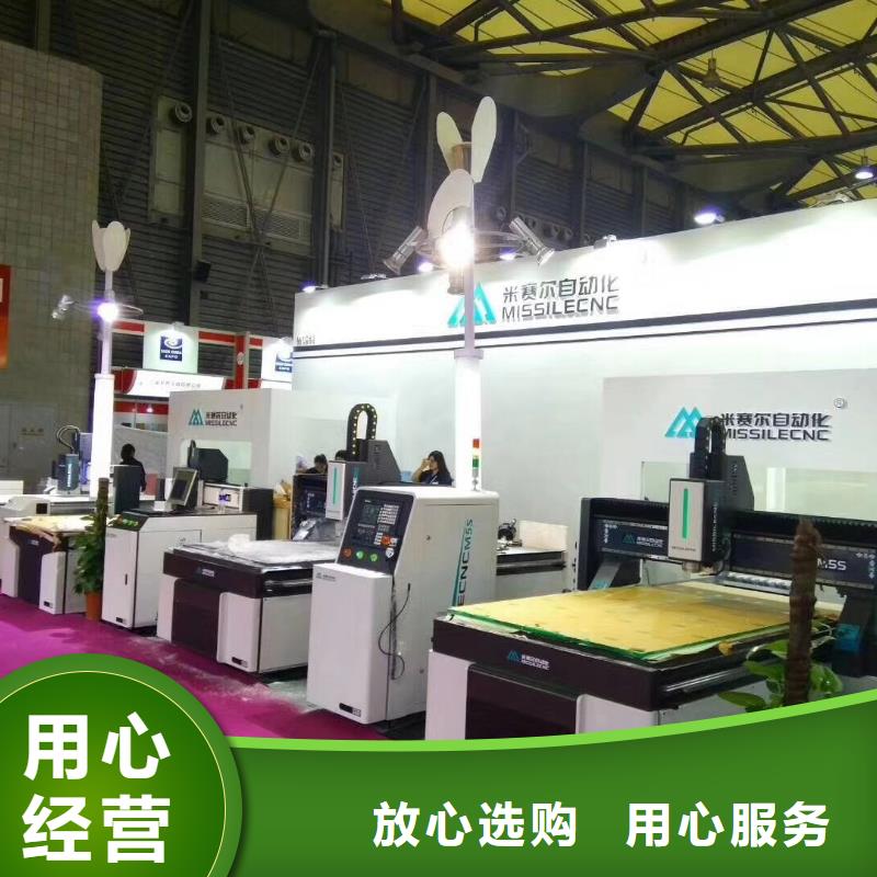 品牌【木工开料机】-柜门加工中心让客户买的放心