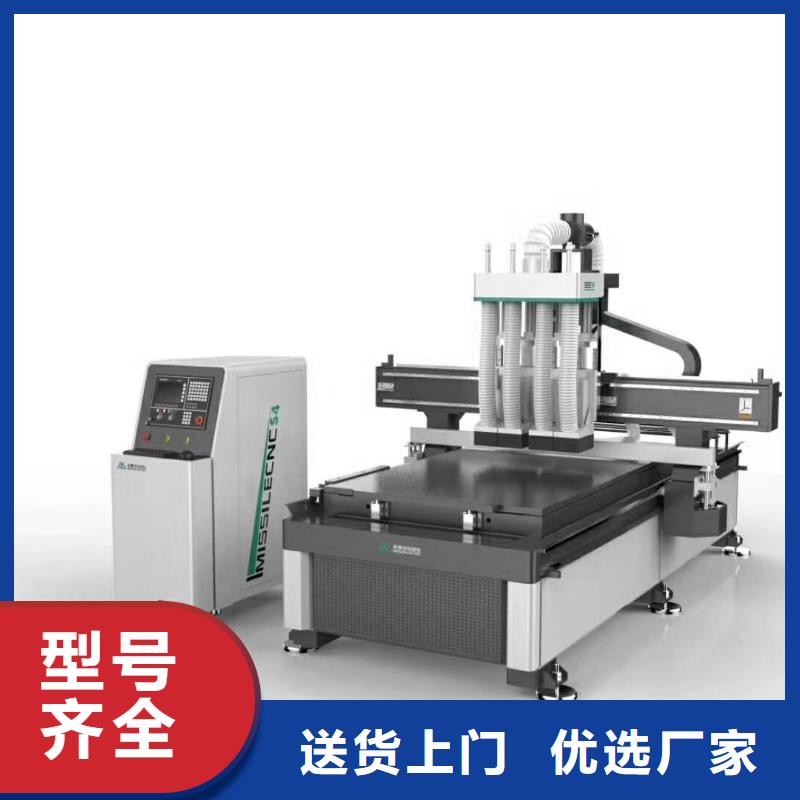 品牌【木工开料机】-柜门加工中心让客户买的放心