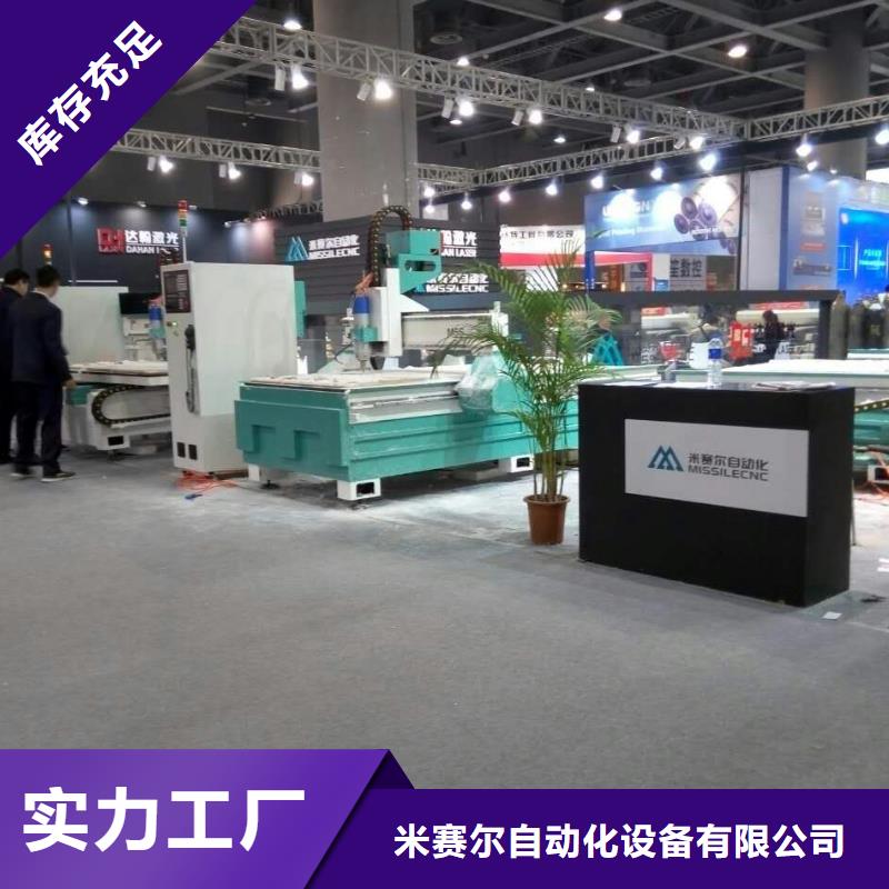 品牌【木工开料机】-柜门加工中心让客户买的放心